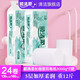 順清柔衛(wèi)生紙 環(huán)保長(zhǎng)卷紙巾無(wú)芯卷紙大克重加厚5層250g*24卷（3kg*2提）