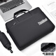 官貓適用聯(lián)想thinkpad電腦包T14P/T15/ThinkBook16/14+防震手提包 黑色 氣囊款【Thinkbook 白標】 14英寸