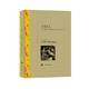 文學(xué)名著(zhù)·譯文名著(zhù)精選：小婦人 小說(shuō) 雙11大促