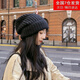 圣喜安大頭圍粗毛線帽子女秋冬季寬松保暖堆堆冷帽大臉顯臉小針織護耳帽 黑色【57-65cm】