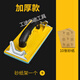 工途打磨砂紙架手工墻面打磨夾砂架沙架打磨器沙紙工具夾板砂布砂皮板 墻面打磨套餐(加厚砂架+10張砂紙