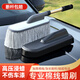 悅卡（YUECAR）汽車(chē)撣子擦車(chē)拖把洗車(chē)拖把可伸縮車(chē)用撣子除塵掃灰撣(含收納盒)