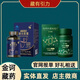 金訶枯草桿菌納通片枯草桿菌納通片清元膠囊滋參丸臻享版納通片清元膠 金訶清元1盒+枯草納通片1盒