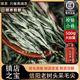 唯茶正宗信陽(yáng)頭采毛尖2025新茶手工綠茶明前特級(jí)嫩芽送禮禮盒裝500g
