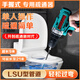 天焱大通通下水道疏通神器管道疏通機(jī)馬桶廁所堵塞疏通清油污鋰電鉆式9米