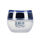 歐緹尚八杯水水動(dòng)力保濕補水霜50ml女學(xué)生護膚品 50ml