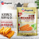 安琪復(fù)配油條膨松劑250g無(wú)鋁害家用炸油條粉酥脆蓬松劑商用烘焙原材料