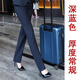 奈加圖（NAIJIATU）職業(yè)西裝褲直筒女褲秋冬顯瘦工作褲子長褲銀行女士西褲女 深藍(lán)色款褲子(春秋季) 常規(guī) L