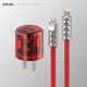 黑魚 電力蘑菇氮化鎵蘋果充電器20W快充頭iphone充電器USB-C手機充電器套裝適用蘋果華為 紅色_電力蘑菇20W套裝（提速400%）