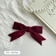 云絲戀絲絨蝴蝶結別針紅色領(lǐng)結女裝飾襯衣新年高檔包包秋冬小號胸針配飾 L095-絲絨紅色-1號