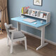 麒年軒 北歐實(shí)木書(shū)桌家用小戶(hù)型辦公桌學(xué)習桌簡(jiǎn)約書(shū)柜組合課桌小學(xué)生實(shí)木作業(yè)桌椅套裝寫(xiě)字桌筆記本電腦桌子 天藍色 0.8米書(shū)桌+書(shū)架+椅子