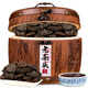 福東順 茶葉 普洱茶熟普10年古樹醇香老茶頭木桶裝500g
