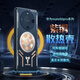 詹博士適用華為Mate60Pro手機殼新款紫銅石墨烯散熱外殼車載磁吸全包邊防摔電競鋁合金磨砂保護套潮牌男 華為Mate60Pro 【機甲款】紫銅散熱手機殼【配水凝膜】
