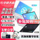 華碩天選5Pro/4游戲本筆記本電腦酷睿i7獨顯4060學(xué)生設(shè)計輕薄電競 天選5Pro:I7-13代/4060-165 16G內(nèi)存+1TB固態(tài)硬盤 【正品樣機 支持檢測】