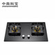 中南科寶廚衛(wèi)電器  JZT-B1灶具 時(shí)尚廚房  易清潔 大火力 天然氣