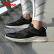 特步男鞋革面跑步鞋秋冬季新款運動(dòng)鞋男輕便減震休閑鞋跑鞋學(xué)生 【網(wǎng)面透氣】黑白0110 41