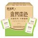 順清柔衛生紙 原木本色不漂白木漿本色紙巾有芯卷紙加厚5層130g*27卷