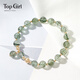 topgirL綠發(fā)晶手鏈女綠發(fā)晶手串正品高級實用時尚閨蜜飾品送女朋友禮物 綠沼精靈(淺色款)
