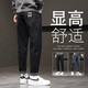 古芊（GUQIAN）牛仔褲男士寬松直筒休閑工裝九分韓版潮流百搭彈力薄款潮牌長褲子 306黑色 31