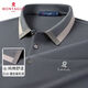 夢(mèng)特嬌【100%棉】長(cháng)袖T恤男商務(wù)高端撞色領(lǐng)男士t恤春秋中年爸爸裝POLO男 灰色 52 180/96A[180斤內]