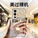 摯衛(wèi)士【裸機(jī)手感】適用vivo s17pro手機(jī)殼vivo s17pro保護(hù)套 超薄全透明無邊框防摔簡約高透散熱