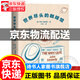 世界盡頭的咖啡館 約翰·史崔勒基 心理學(xué)自助經(jīng)典讀本 心理學(xué)百科人生活哲學(xué) 帶你面對人生的心 社會(huì ) 世界盡頭的咖啡館