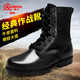 3515強人男靴雙密度戰術(shù)靴戶(hù)外訓練靴透氣防滑登山靴工裝靴
