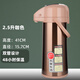 不銹鋼外殼玻璃內(nèi)膽氣壓式熱水瓶保溫瓶手動按壓出水茶館家用雙管 淺咖色 2.5L 合金壓桿+雙抽管