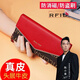 WILLIAMPOLO保羅錢(qián)包女士防盜刷長(cháng)款中國紅色送禮時(shí)尚簡(jiǎn)約手拿包多功能手包 191481紅色-A款（頭層牛皮）