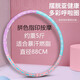 歐吉冠可拆卸呼啦圈美腰收腹瘦腰肚子加重專(zhuān)用成人燃脂家用健身減肥神器 一體款-5斤【無(wú)需組裝 到手即轉】