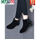 卡帝樂鱷魚（CARTELO）短靴女2025秋冬新款加絨軟皮裸靴磨砂皮鞋圓頭春秋低跟馬丁單靴 黑色 38