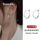 憶瑾999純銀圓圈耳環(huán)女小眾ins冷淡風交叉耳墜2025新款潮耳釘耳飾禮物 【精美禮盒】【一對】圓圈耳飾