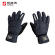 探路者手套 秋冬男女通用戶(hù)外防滑耐磨舒適保暖情侶滑雪手套TELLCM90727 藍巖黑 L