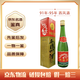 西鳳1991年-1995年 鳳香型白酒 55度【老酒鑒真】 90年代 500mL 1瓶 收藏 送禮