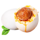 郵村高郵特產(chǎn)咸鴨蛋 咸香流油 熟咸蛋 真空包裝開(kāi)袋即食禮盒送禮家用 65g*20枚家庭裝