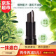 joyous口紅式染發(fā)筆天然植物的遮蓋白發(fā)一次性不掉色孕婦可用防汗染發(fā)棒 深棕色