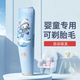 松俊嬰兒理發(fā)器超輕音自動(dòng)吸發(fā)寶寶專(zhuān)用胎毛兒童電推剪子剃頭剪發(fā)wj 太空貓新款