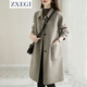 ZXEGI高檔雙面100%羊毛大衣早秋女裝外套2025年新款中長(cháng)直筒款毛呢外 奶燕麥 S