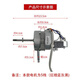 適用美的電風扇電機FS40-6DR/10FR/8AR/13CER落地扇馬達16寸純銅 遙控短軸電機7.5厘米