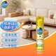 碧麗珠 家具護(hù)理噴蠟 330ml 茉莉 家具蠟 保養(yǎng)油 實(shí)木家具 瓷磚皮革