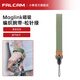 小隼FALCAM相機腕帶肩帶斜跨磁吸手腕帶真皮快拆掛手繩佳能相機肩帶適用單反佳能索尼康富士相機配件 相機編織腕帶（松針綠）