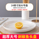 富彩陶瓷大盤子超大陶瓷碟子創(chuàng)意餐盤蒸魚剁椒魚頭圓深盤盤子菜盤家用 14英寸加大盤子1個