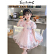 mlgt kids童裝女童連衣裙夏季寶寶裙子短袖碎花公主裙?jié)h服旗袍表演服 粉紅色 90cm（建議80-90cm）