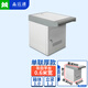 鑫遠(yuǎn)通監(jiān)控臺操作臺控制臺桌子監(jiān)控操作臺監(jiān)控臺調(diào)度臺機(jī)柜 單聯(lián)厚款0.6米寬（箱1.0梁1.2）灰白平臺