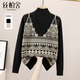 絲柏舍假兩件針織衫2025冬裝新款女裝撞色半高領(lǐng)套頭氣質(zhì)上衣