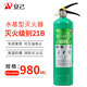 安己 車(chē)載水基滅火器車(chē)用980ml滅火器自駕游應急消防器材滅火器2升3升 980ml 水基 滅火器  車(chē)用家用