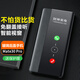 正件 適用華為mate30pro手機殼mate30e pro保護套真素皮5G智能休眠視窗翻蓋全包（玻璃后蓋手機）黑