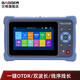 BAGGER NK諾克4000D/F/T系列OTDR光時(shí)域反射儀光纖長(cháng)度斷點(diǎn)損耗測試儀高精度 4000D