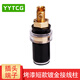 YYTCG 音箱接線(xiàn)柱 發(fā)燒喇叭線(xiàn)香蕉頭母座 純銅鍍金功放輸出接線(xiàn)端子 鍍金鍍銠HIFI音響線(xiàn)插座 鍍金短尾黑一個(gè)