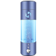 氫穩(wěn)富氫水杯8000ppb超飽和水素杯家用制氫便捷運動水杯送禮物禮盒裝 藍(lán)色